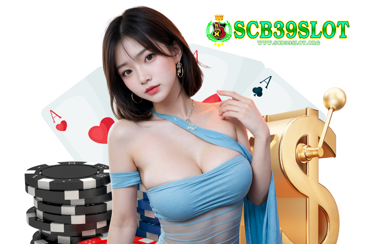 scb39 slot สล็อต